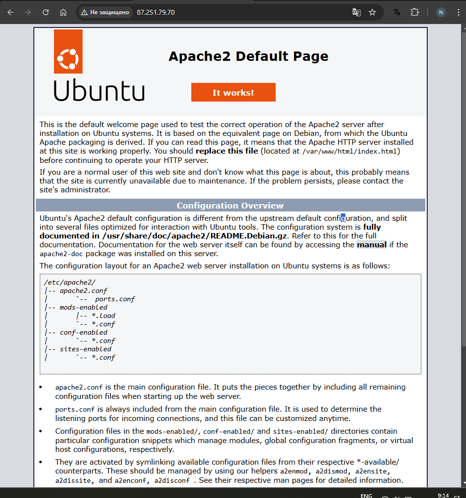 Apache Welcome Page