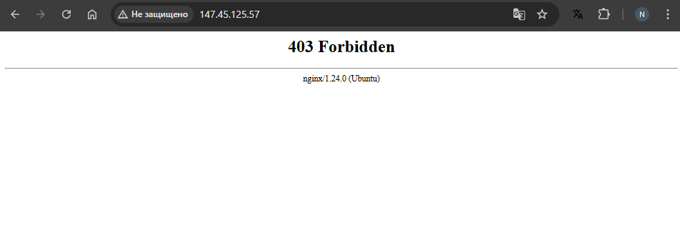 Блокировка IP