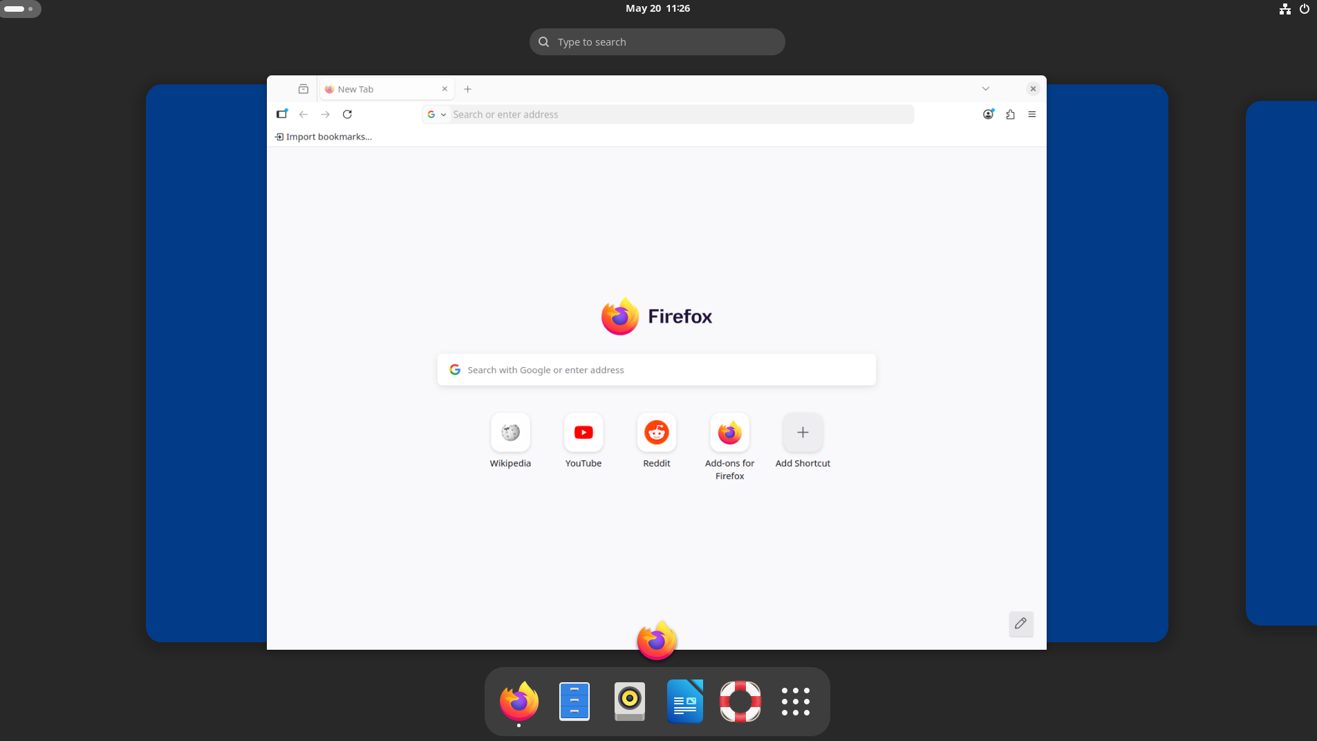 Рабочий стол Ubuntu после подключения по RDP